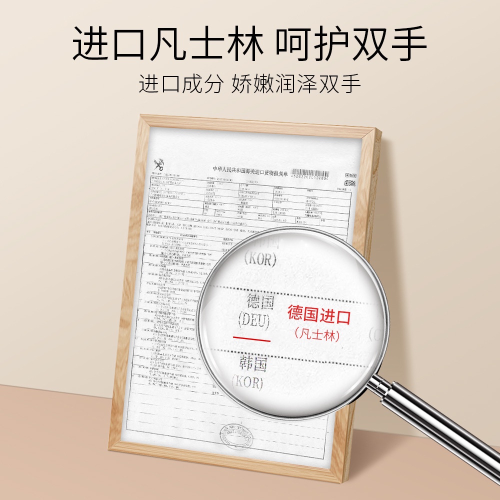 Kem Dưỡng Da Tay Chiết Xuất Trái Cây Dưỡng Ẩm Làm Trẻ Hóa Làn Da Khô