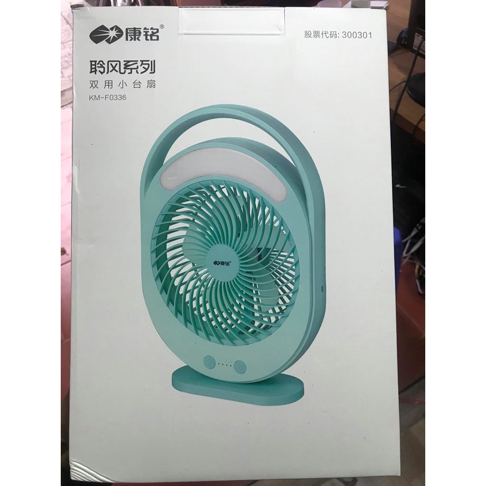 QUẠT SẠC TÍCH ĐIỆN ÔNG TÂY CÓ ĐÈN LED cao cấp