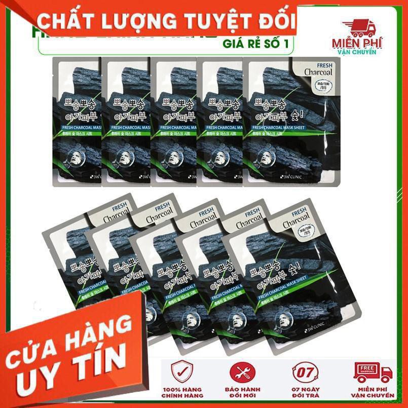 [Hàng Chính Hãng ] Combo 5 Túi mặt nạ giấy - Mặt nạ dưỡng da chiết xuất từ Than Hoạt Tính 3W Clinic Hàn Quốc