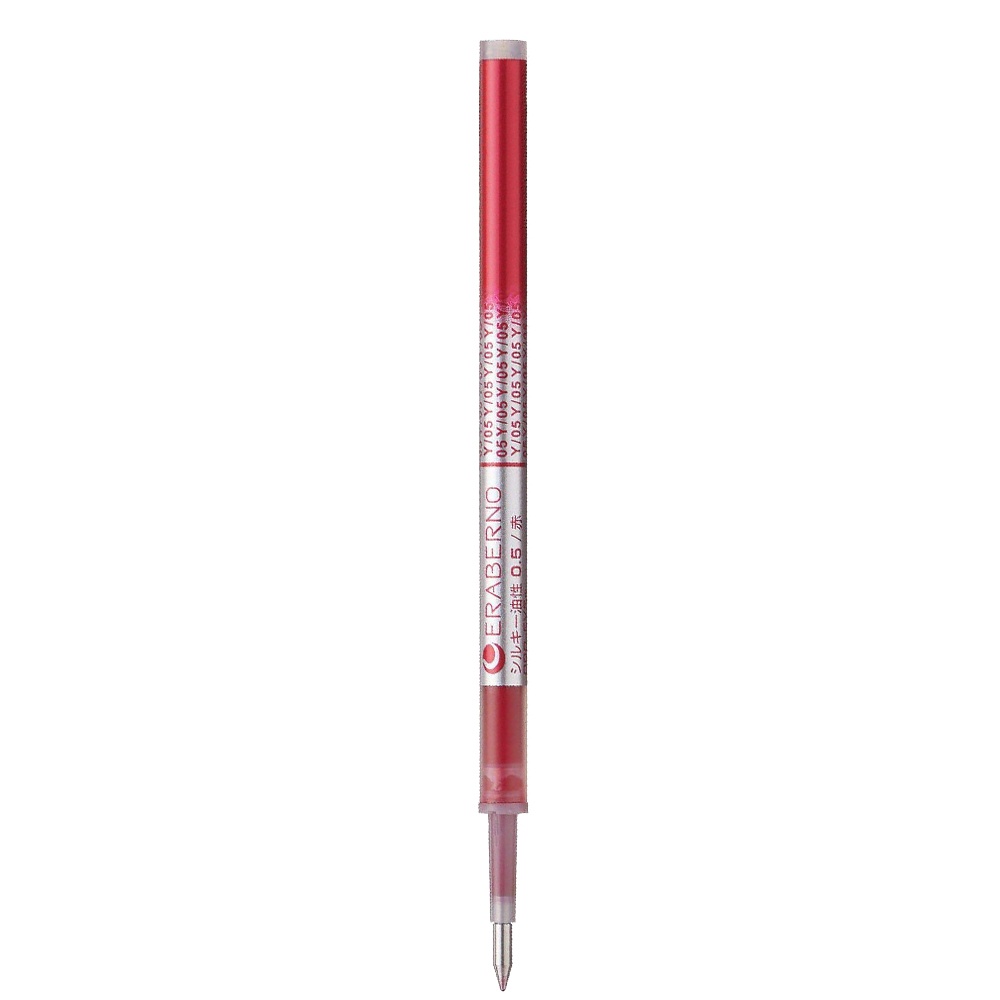 Ruột Bút Bi 0.5mm Đỏ - Kokuyo - PRR-EY5R