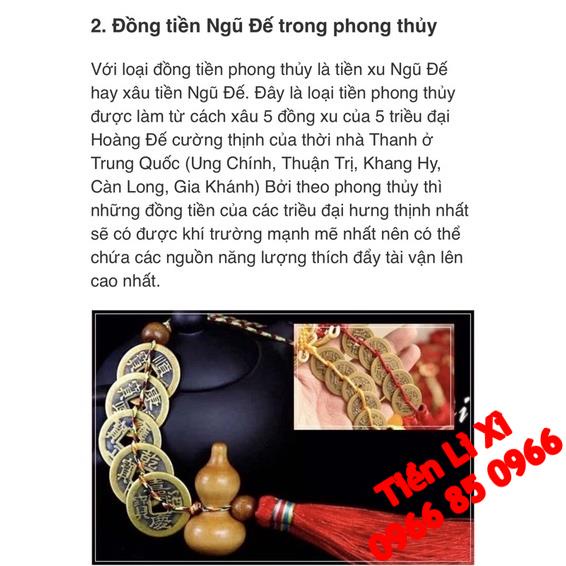 Đồng xu cổ, đồng tiền xu cổ, xu ngũ đế phong thuỷ