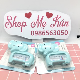 nhiệt kế đo nước hình voi con babuu xuất nhật dành cho bé