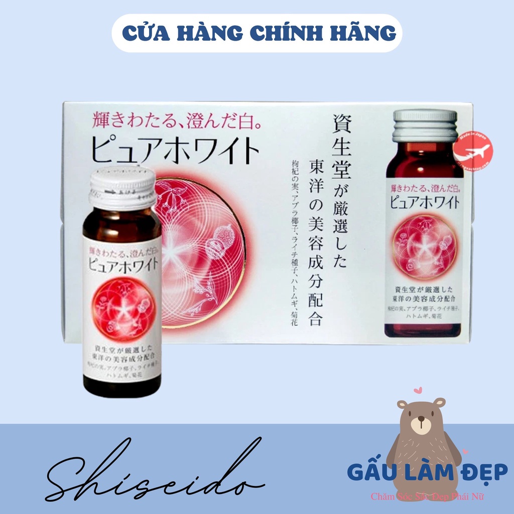 Nước Uống Trắng Da Pure White Shiseido Collagen Nhật Bản - Full hộp 10lọ