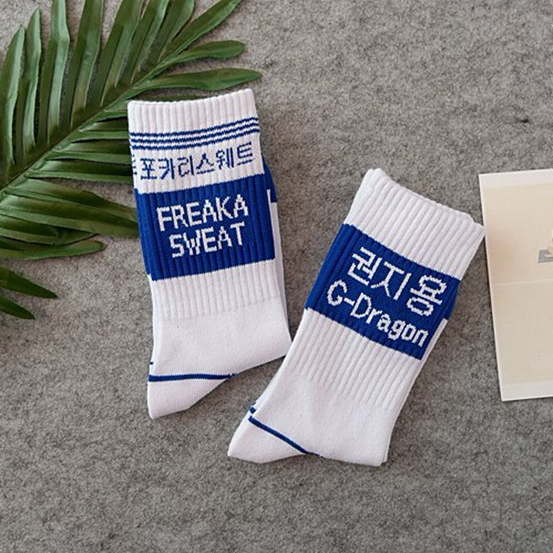Vớ Cotton Thể Thao Cổ Cao In Chữ Phong Cách Đường Phố