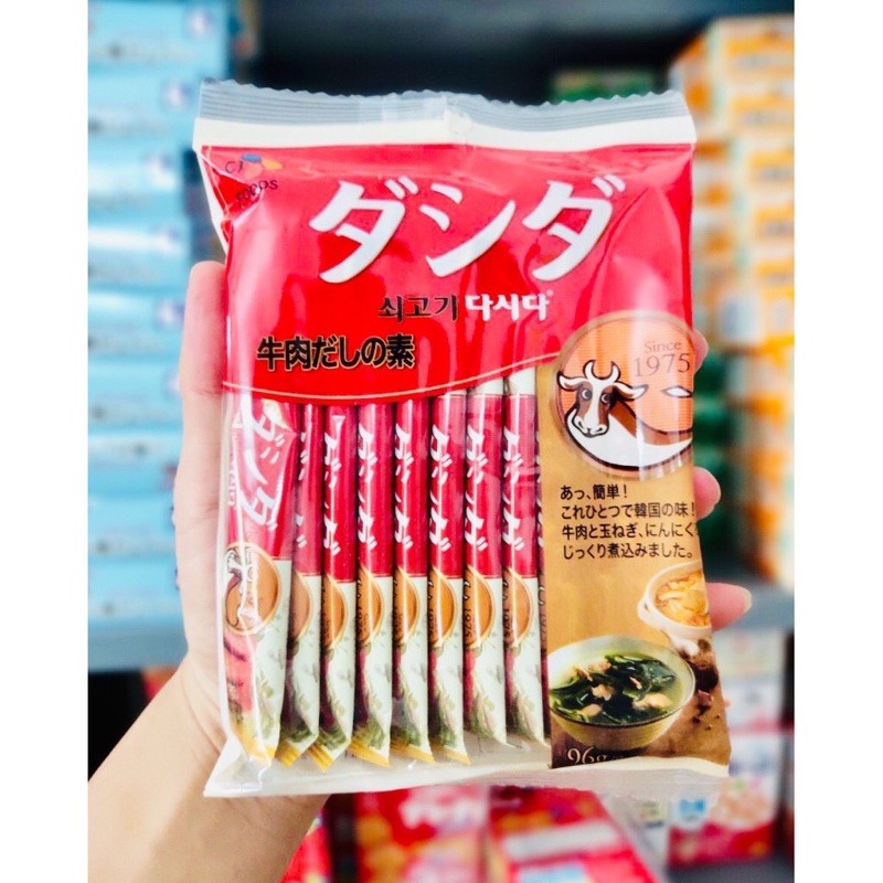 Hạt Nêm Thịt Bò Oishi Nhật Bản 96g Date 10/2023