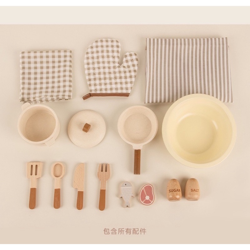 Bộ đồ chơi nhà bếp trẻ em cao cấp - Hàn Quốc
