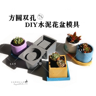 Flower Pot Silicone Mold Xi Măng Flower Pot Mold
