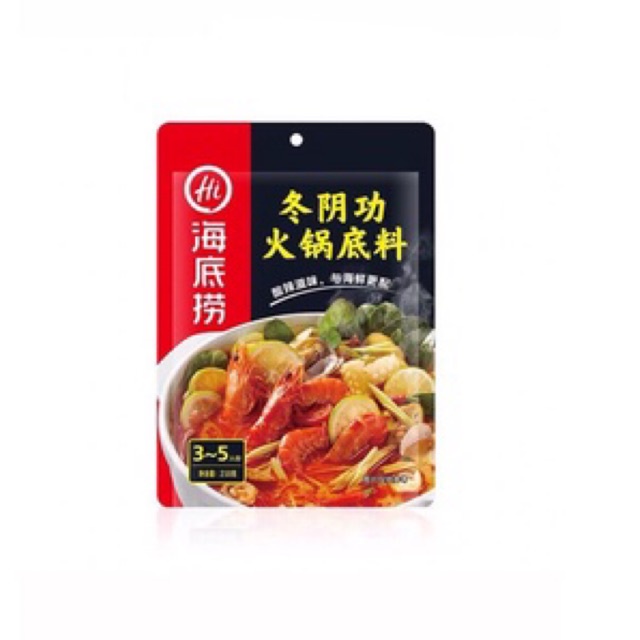 (Dọn Kho) Cốt Lẩu HAIDILAO vị Tomyum