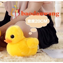 Đồ chơi vịt nhồi bông mềm mại dễ thương cho bé