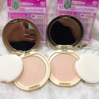 Phấn phủ Canmake Tokyo