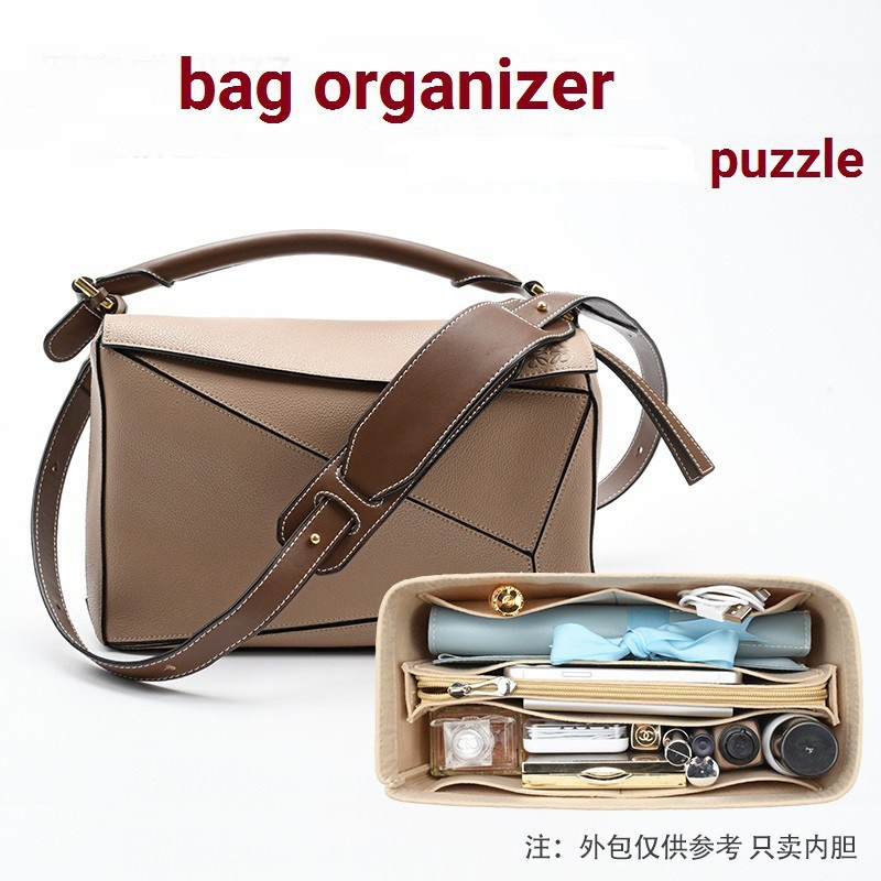 lót túi loewe puzzle edge bag organizer insert