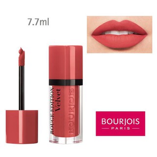 Son Lì Bourjois Rouge Edition Velvet 7.7ml #04 Peach Club Orange - Cam Đào