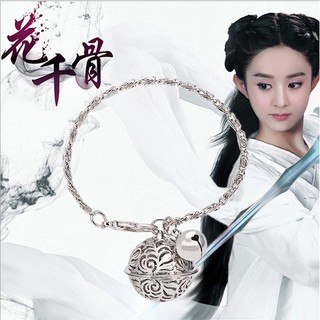 Vòng tay cung linh chuông cá tính, sang trọng