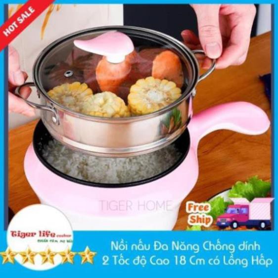 Nồi lẩu, Hấp, Chiên, Xào, Nấu mỳ Đa năng 2 tầng Chống Dính 18cm TIêu Chuẩn Châu Âu Ổ cắm 2 Chấu 2 TỐC ĐỘ An toàn Bền Bỉ