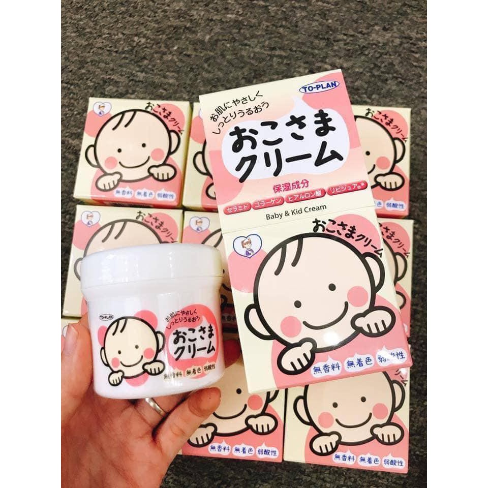 Kem nẻ dưỡng ẩm cho bé Okosama nhật bản