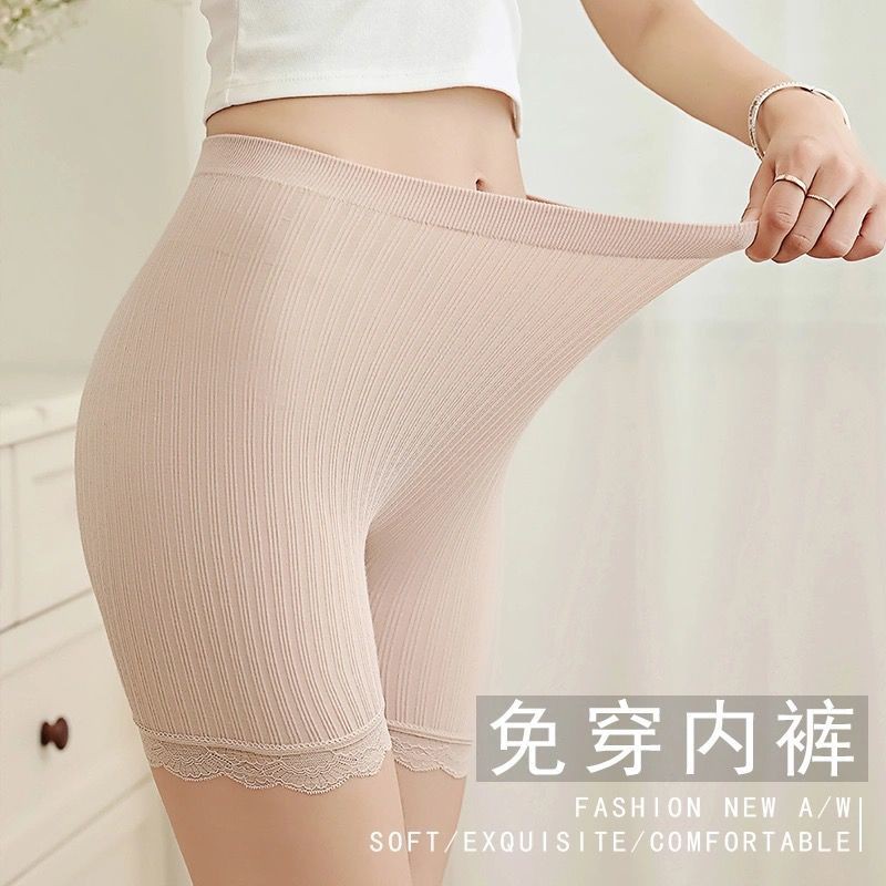 Quần Lót Nữ Dạng Ren Quyến Rũ | BigBuy360 - bigbuy360.vn