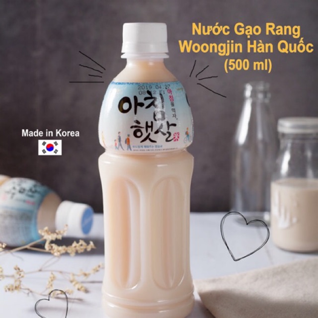 Nước gạo rang Woongjin Hàn Quốc 500ml