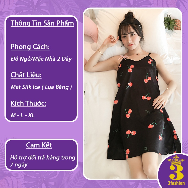 Đầm Ngủ 2 Dây Lụa Băng Mềm Mịn Thoáng Mát Thâm Hút Kháng Khuẩn Tốt Tặng Kèm Bịt Mắt - N10