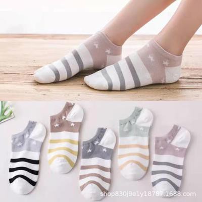 Vớ Cổ Ngắn Unisex Cotton Hình Ngôi Sao Đáng Yêu Co Giãn Hút Mồ Hôi, Khử Mùi Êm Chân Phù Hợp Cho Mọi Loại Giày Set 5 Đôi