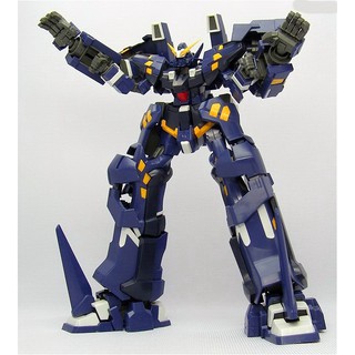 Super robot huckebain gundam