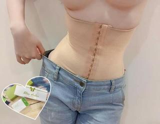 Gen siết eo Slim Latex