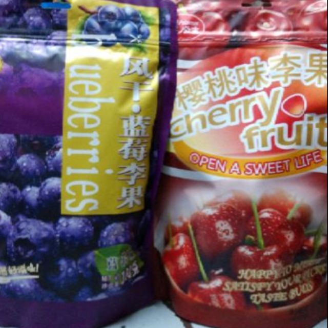 Quả Việt quất-Cherry sấy 180g. Xuất xứ : Hồng Kông. HSD : 28/11/2021 | BigBuy360 - bigbuy360.vn