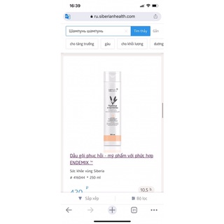 Dầu gội đầu thảo dược phục hồi tóc siberian wellness Reving shampoo