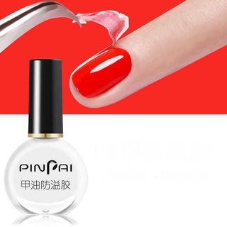 Sơn lột viền chống lem viền móng 5ml