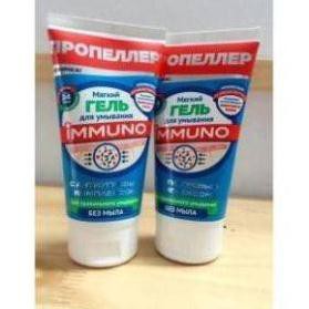 Sữa Rửa Mặt Ngừa Mụn Immuno Dạng Gel Của Nga - 150ml - Mịn màng đưa làn da bị mụn trở về thư thái | BigBuy360 - bigbuy360.vn