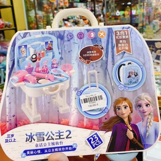 Bộ trang điểm nắp vali kéo elsa cho bé