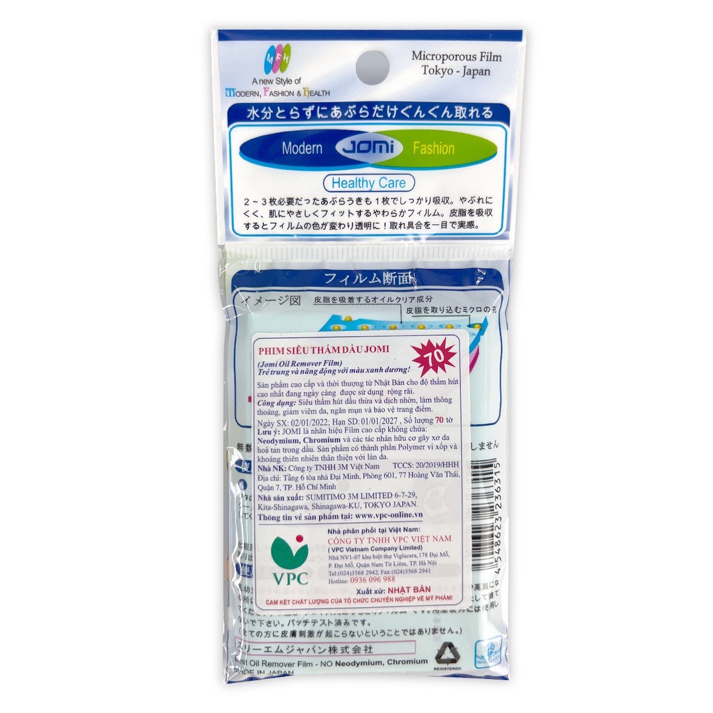 Giấy thấm dầu Jomi Nhật Bản Oil Clear Film Japan Jomi 70 tờ