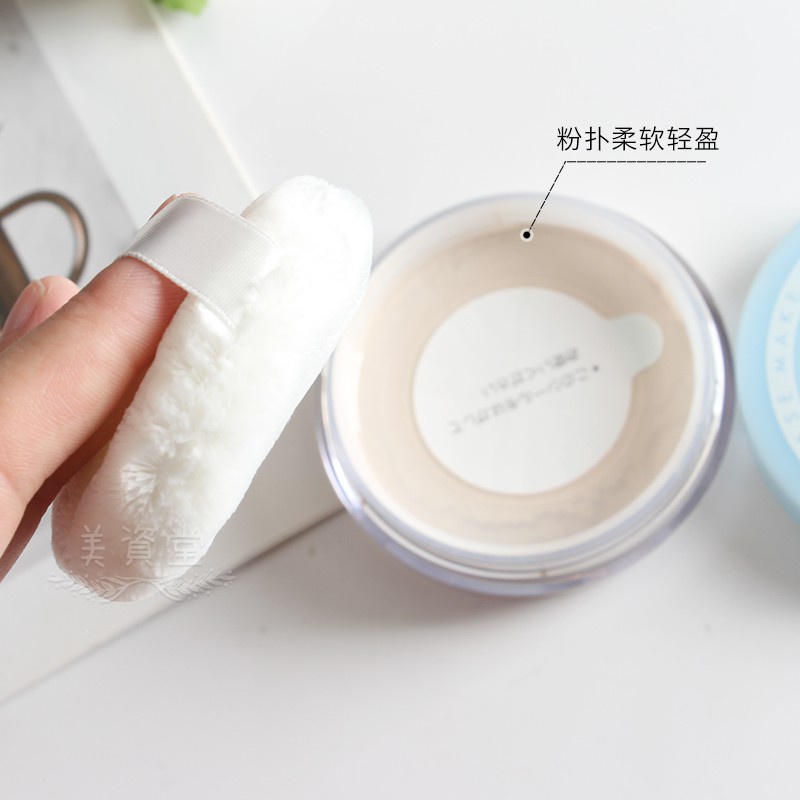 Phấn Phủ Freeplus Face Up Powder NA 8g