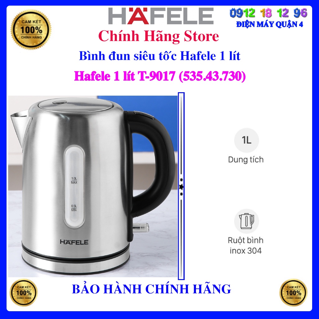 Bình đun siêu tốc 1 lít Hafele T-9017 / Hafele 535.43.730 2200W - Hàng chính hãng