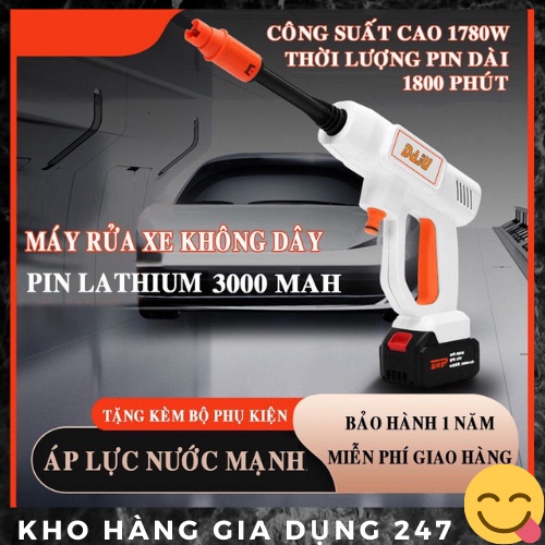 Súng rửa xe áp lực cao không dây dùng pin Lithium 24V, súng rửa xe mini gia đình tiện dụng