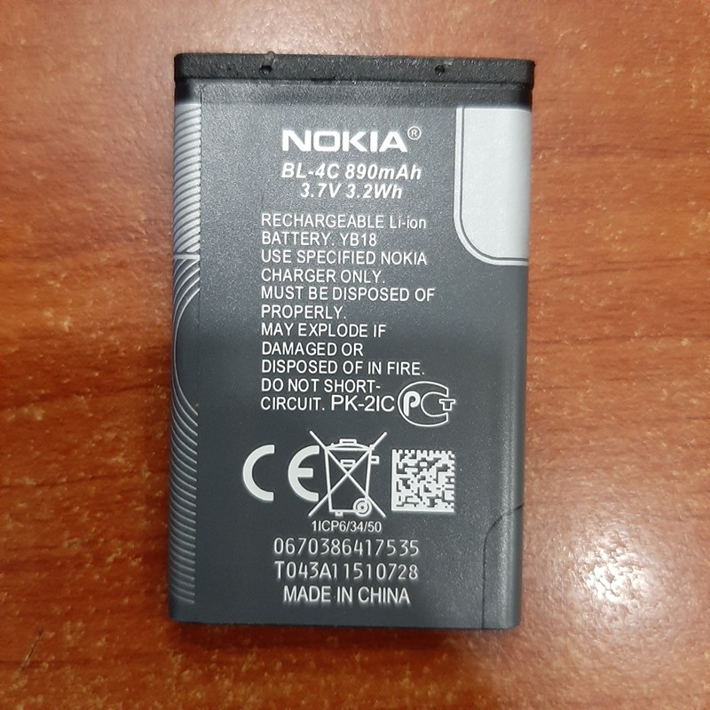 Pin dùng cho Nokia 6102 / 6103 / 6125 / 6131 / 6170 / 6260 / 6300 / 6301 / 7270 / C2-05