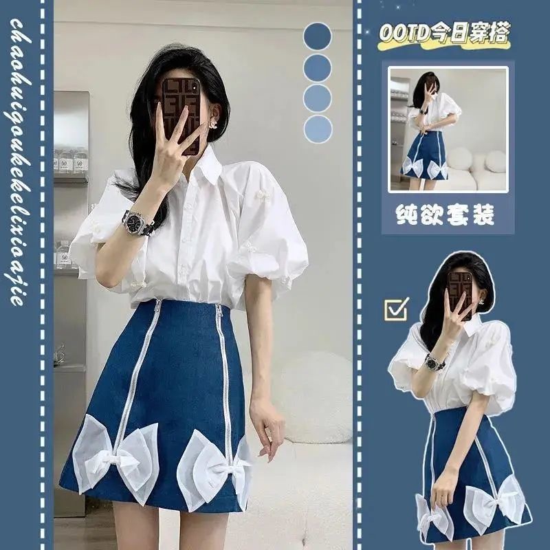 Set Áo Sơ Mi Ngắn Tay Và Chân Váy Phong Cách Retro Đường Phố Thời Trang Mùa Hè Mới