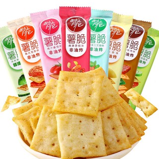 Bánh khoai tây tẩm vị giòn tan siêu ngon