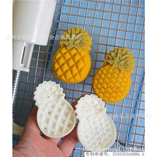 Khuôn lò xo bánh dứa