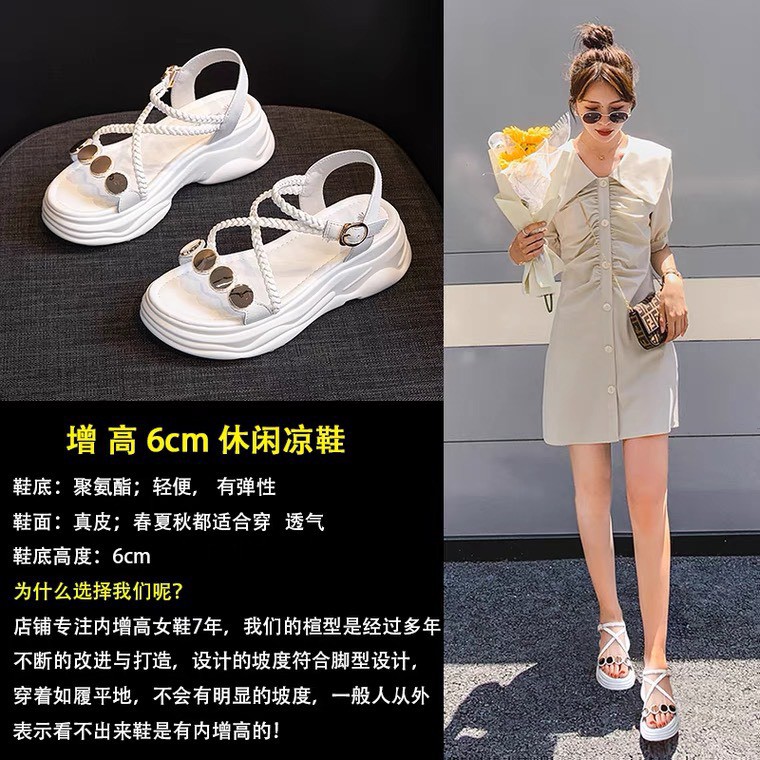 (SẴN+ẢNH THẬT)Sandal nữ độn đế quai chéo siêu hot - 	 Giày sandal nữ đế bánh mì cá tính FS888