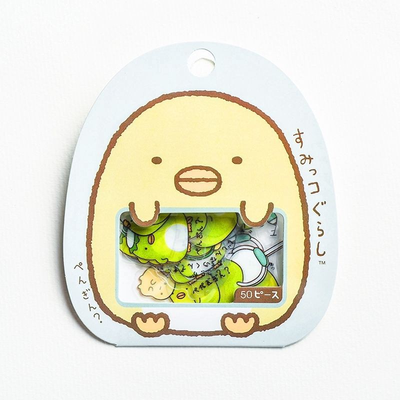 ⚜️⚜️ STICKER MOLANG GÓI SIÊU XINH CẮT SẴN