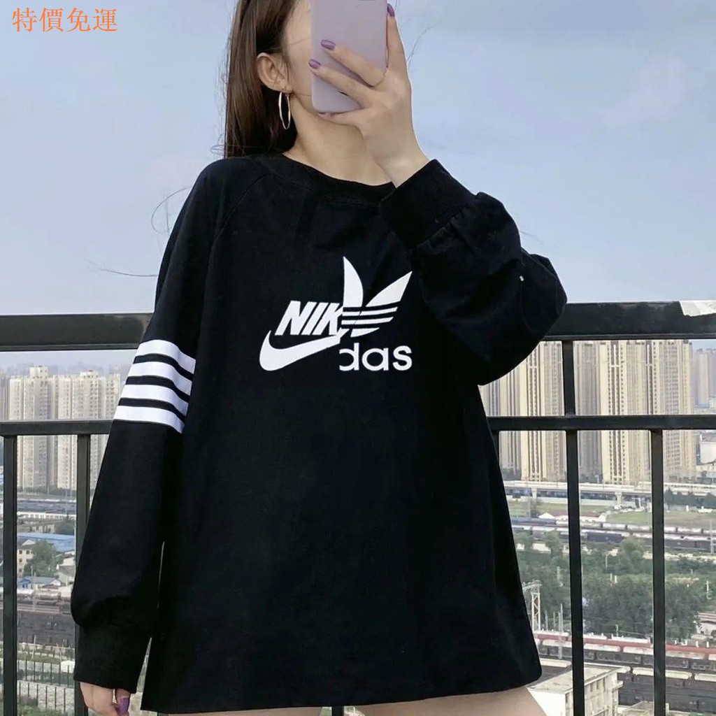 Áo Sweater Cotton Tay Dài Dáng Rộng Kẻ Sọc Ngang Trẻ Trung Năng Động