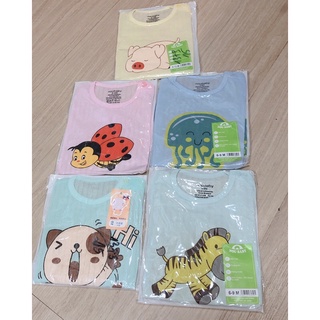 Bộ cotton cute cho bé