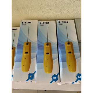 Máy cuốn keo không dây liền trục E7