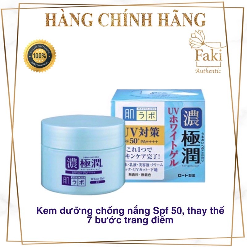 Kem Dưỡng Hadalabo 7 in 1 UV White Gel SPF 50+  Nhật Bản Dưỡng Ẩm Dưỡng Da Chống Nắng Thay Thế 7 Bước Trang Điểm