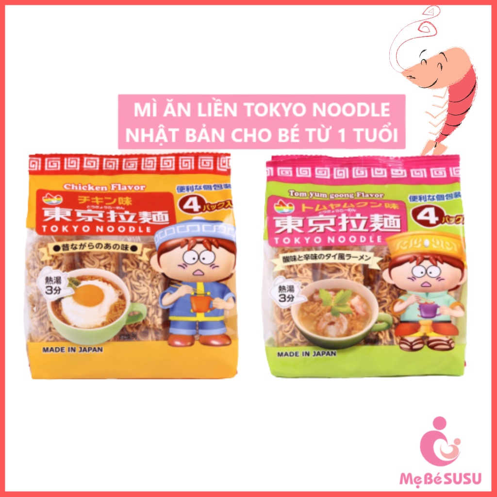 Mỳ Tokyo Noodle Cho Bé Ăn Dặm_ Nội Địa Nhật [DATE T10/2022]