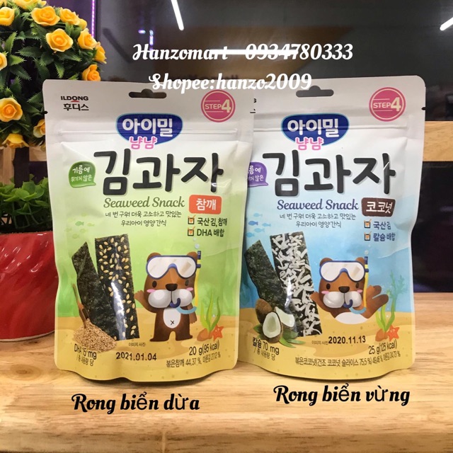 Snack rong biển tách muối ăn liền ăn dặm ILDONG Hàn Quốc