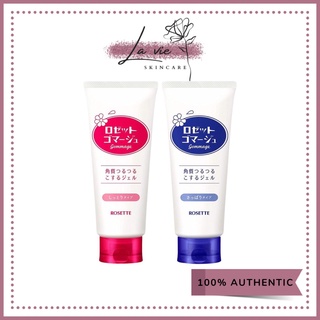 Tẩy da chết rosette nội địa nhật