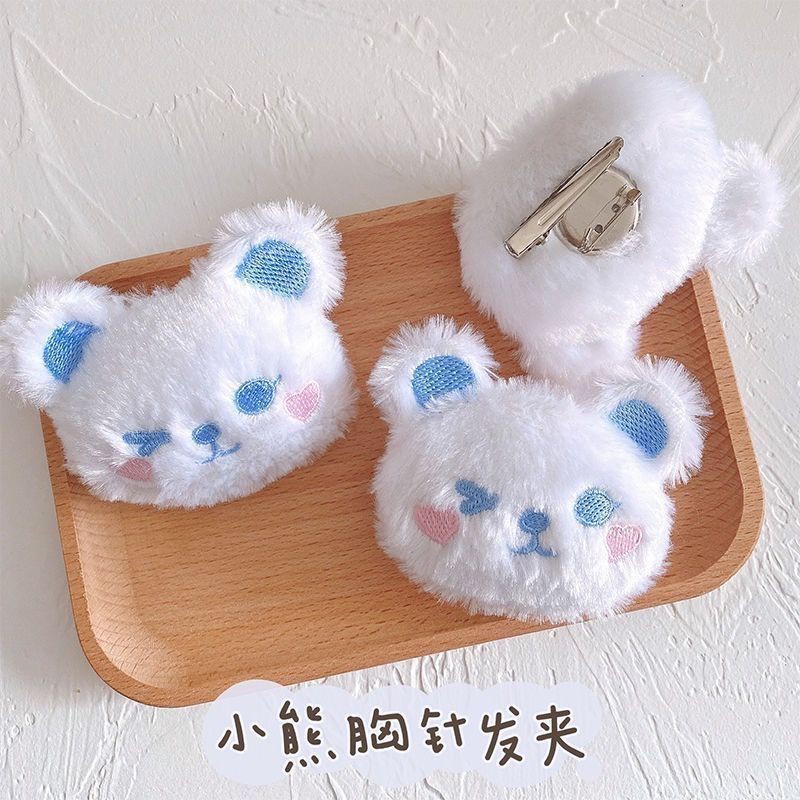 Ghim cài áo trang trí gấu hoạt hình dễ thương