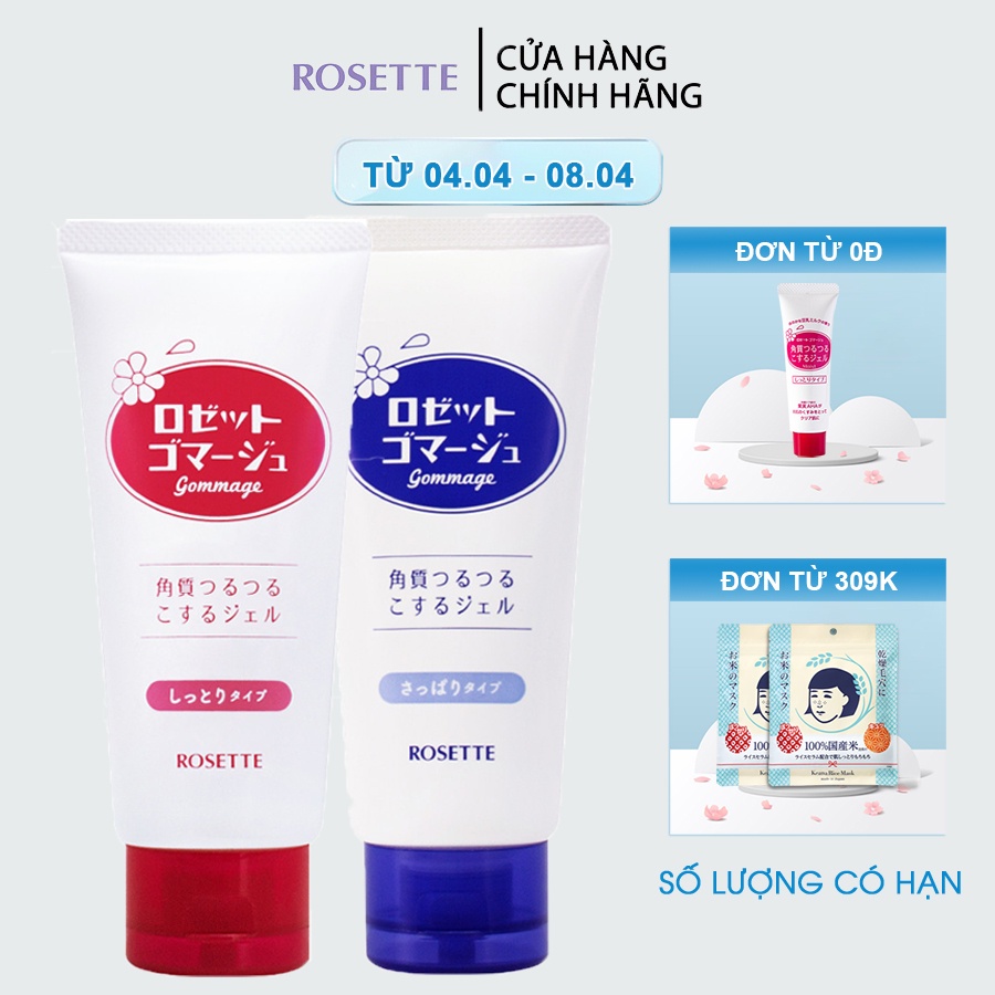 Combo Tiết Kiệm 2 Tẩy Tế Bào Chết Rosette Gommage 120g + Rosette Gommage Moist 120g