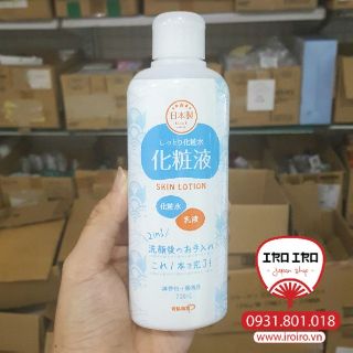 Lotion và sữa dưỡng 2 in 1 Wakahada dưỡng ẩm mịn da 200ml